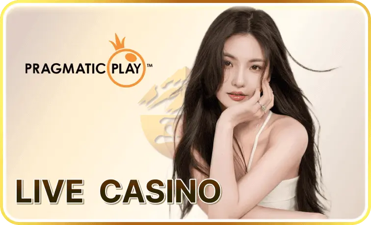 金山娛樂 Pragmatic Play Live Casino
