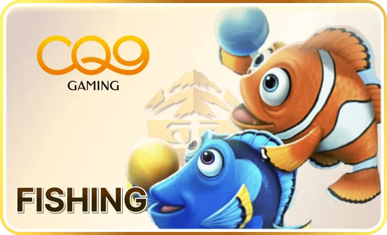 金山娛樂 CQ9 Fishing