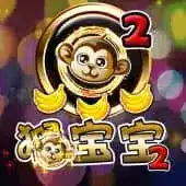 金山娛樂 猴寶寳2